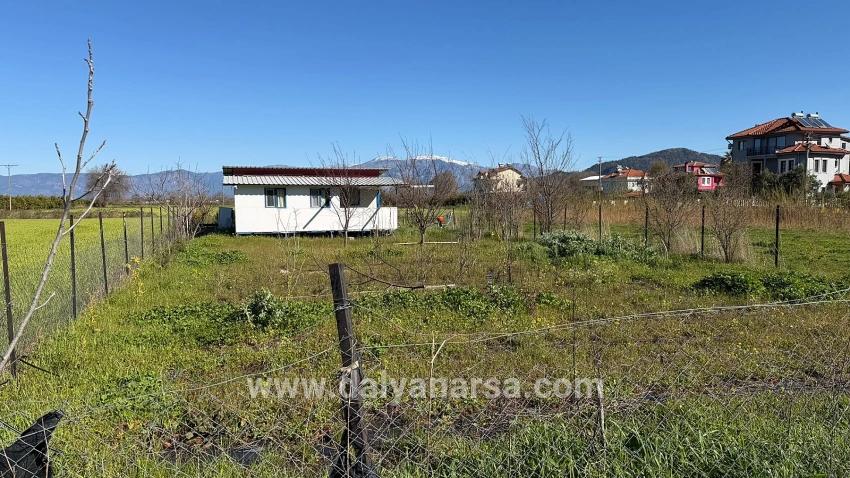 Земля 509m2 На Продажу В Окчуларе